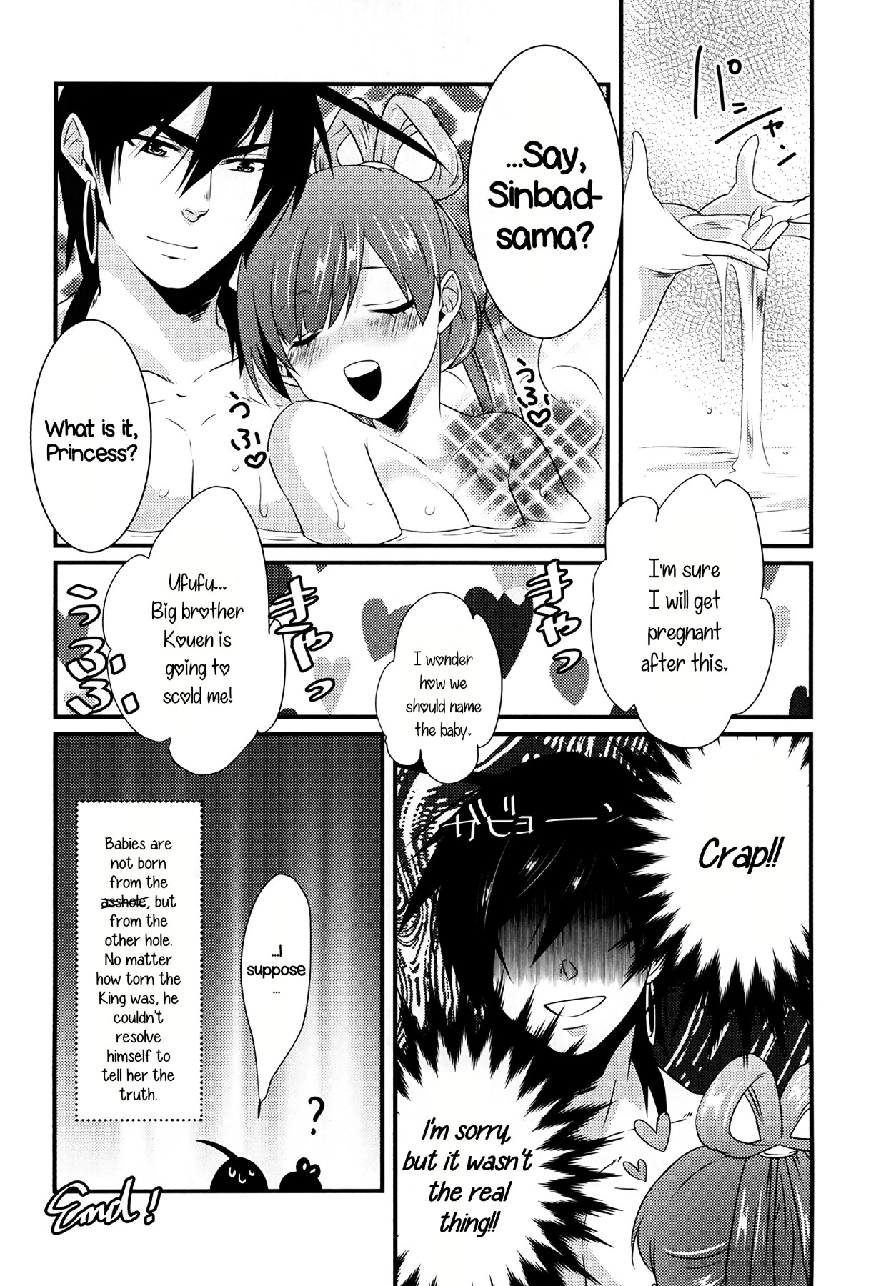 Hentai Manga Comic-v22m-White Peach-Read-19